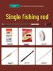 28 Tone Super Hard 4.5m Carbon Fiber Fishing Rod for Carp and Crucian Carp