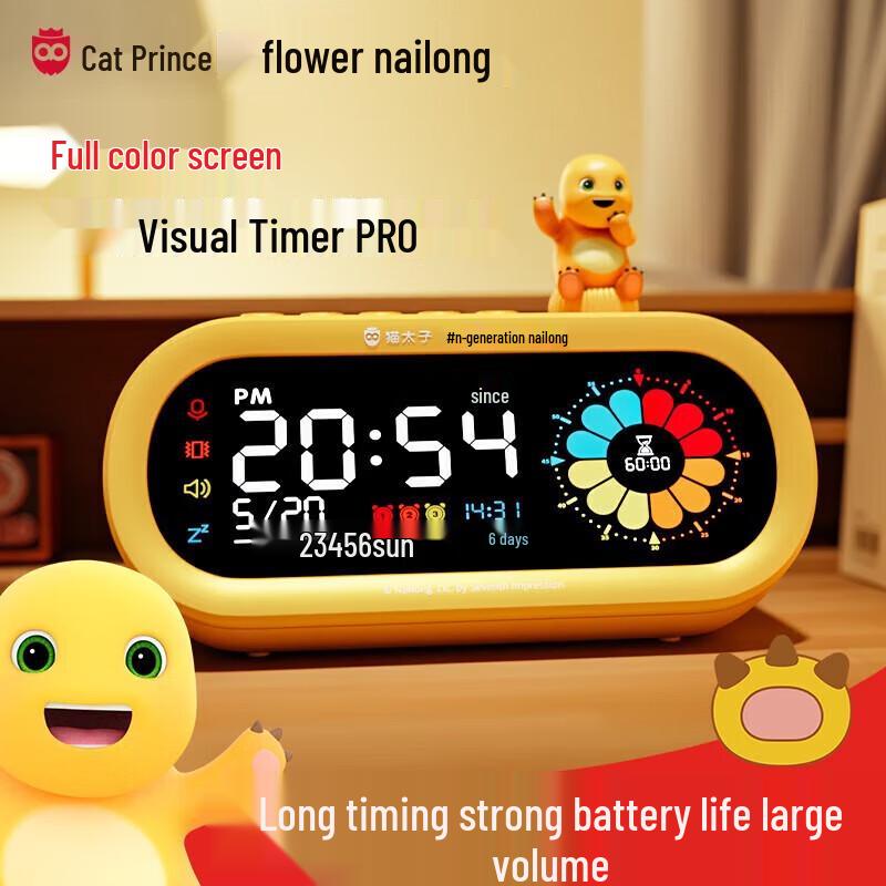Cat Prince Full Color Visual Timer for Kids