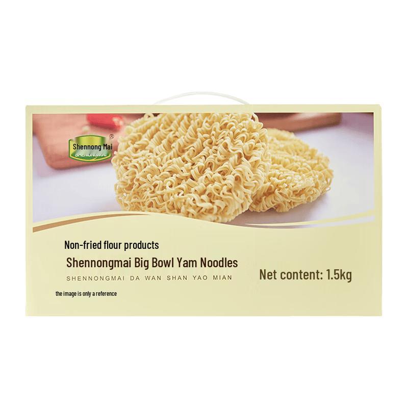 Shenongmai Yam Noodles