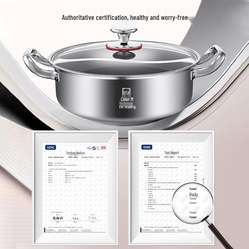 32cm Multifunctional 304 Stainless Steel Divided Hot Pot