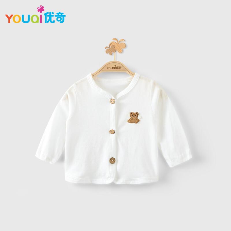 Youqi Baby Unisex Summer Thin Long-Sleeve Cardigan 100