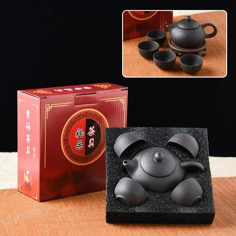 Purple Sand Kung Fu Tea Set, a Full Set of Four Cups of Thickened Ceramic Teapot, Flower Teapot
