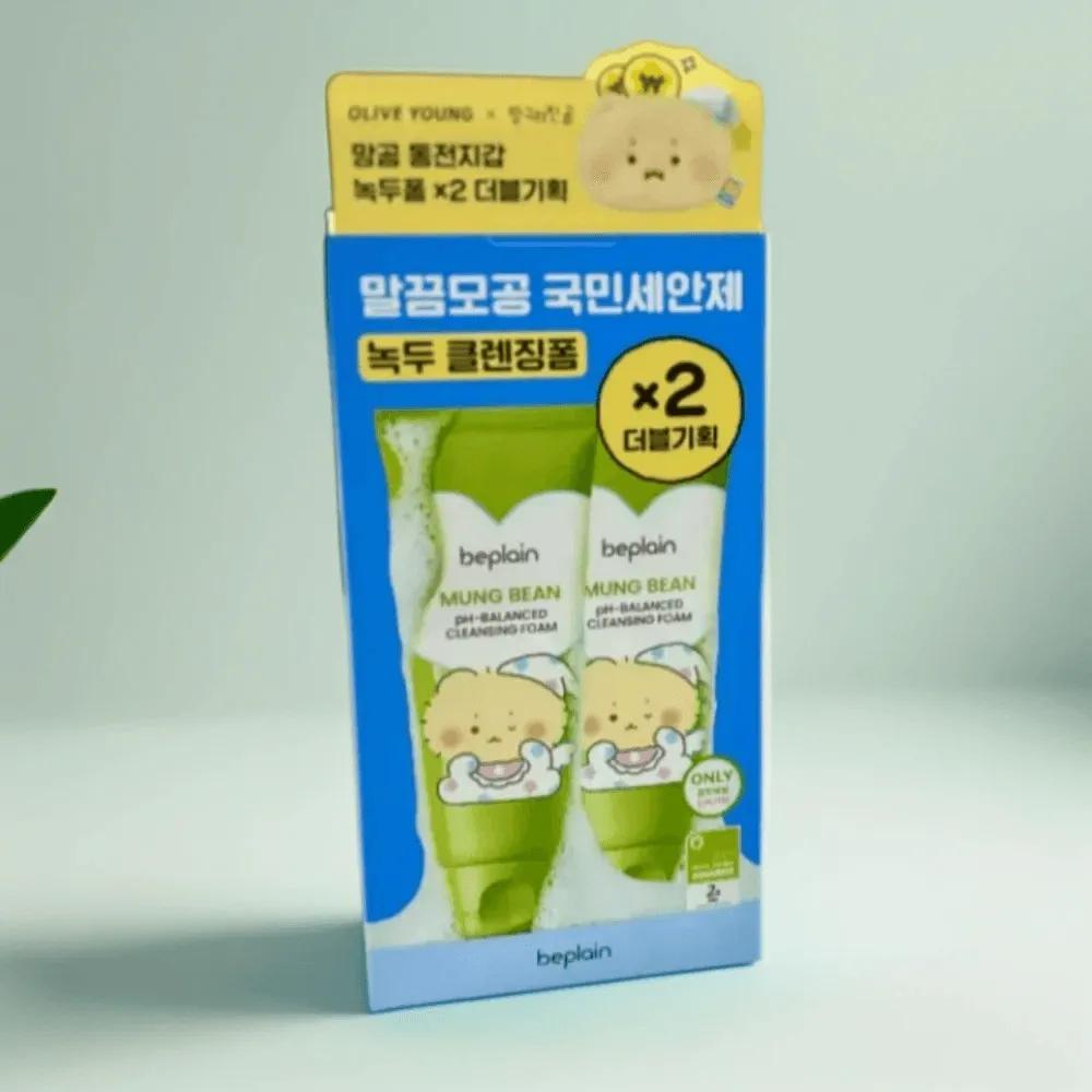 BEPLAIN Mung Bean Mild Acidic Cleansing Foam 160ml Double 1