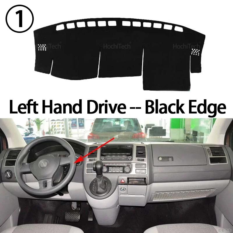 Car Dashboard Cover Avoid Light Pad
