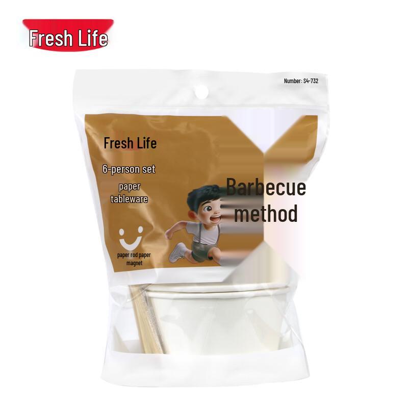 

Fresh Life Disposable Paper Tableware Set