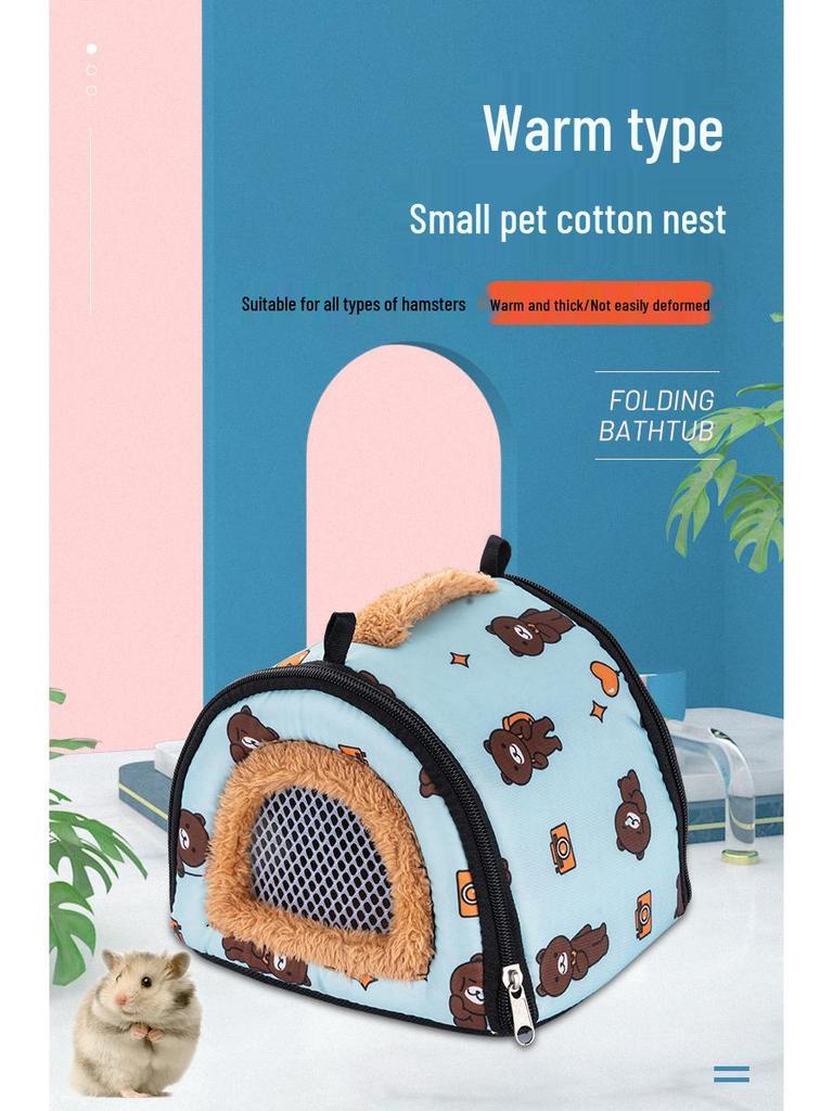 2025 Portable Cotton Nest Bag for Small Pets - Hamster, Glider, Squirrel