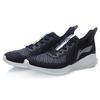 Li Ning Crazy Run Cushioning Slip Resistant Abrasion Resistant Breathable Lightweight Low Top Running Shoes Unisex ARHQ039-3