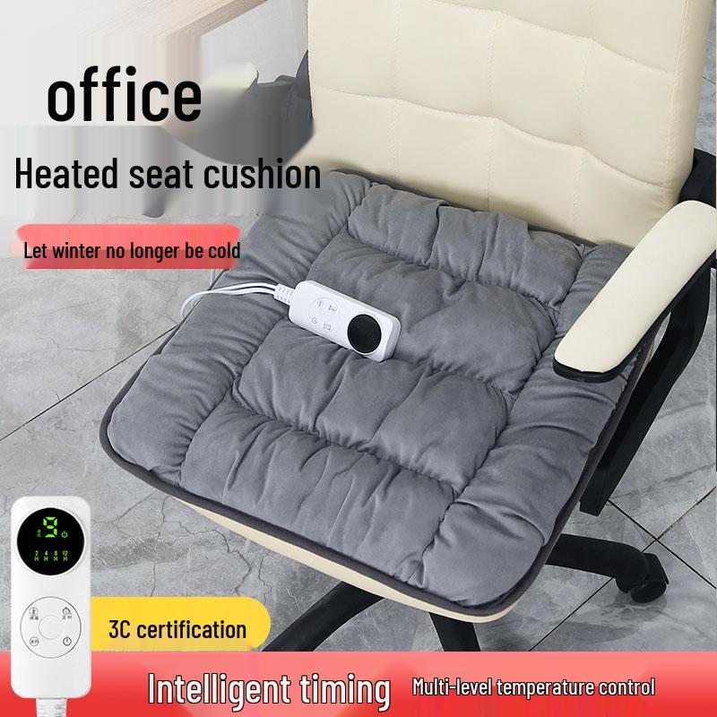 Подогреваемая подушка для сиденья с вилкой - Электрическое отопление одеяло для офисного кресла 2850₽