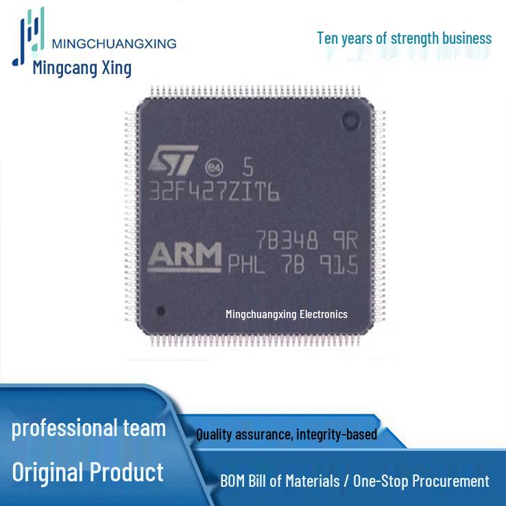 STM32F427ZIT6 LQFP144 IC - New Original, In Stock