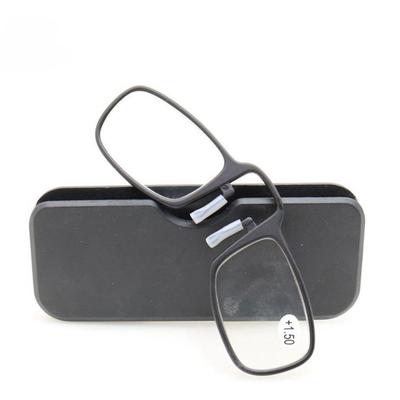 Presbyopia Glass Nose Clip Ultra-thin Reading Glasses for The Elderly Portable and Lightweight