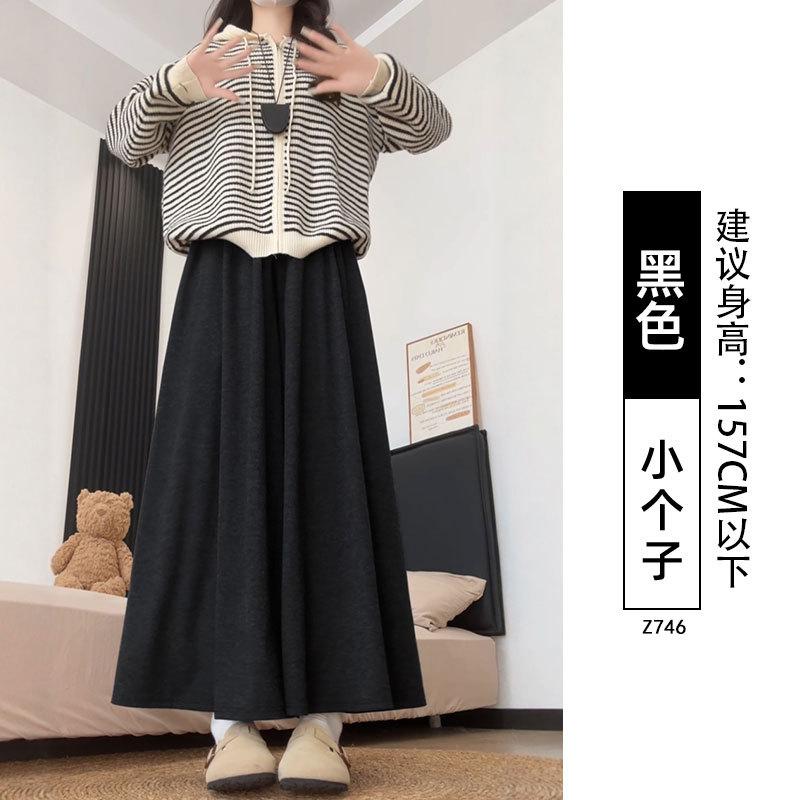 Maillard glutinous rice culottes women's autumn new a-word skirt small loose and thin wide-leg pants