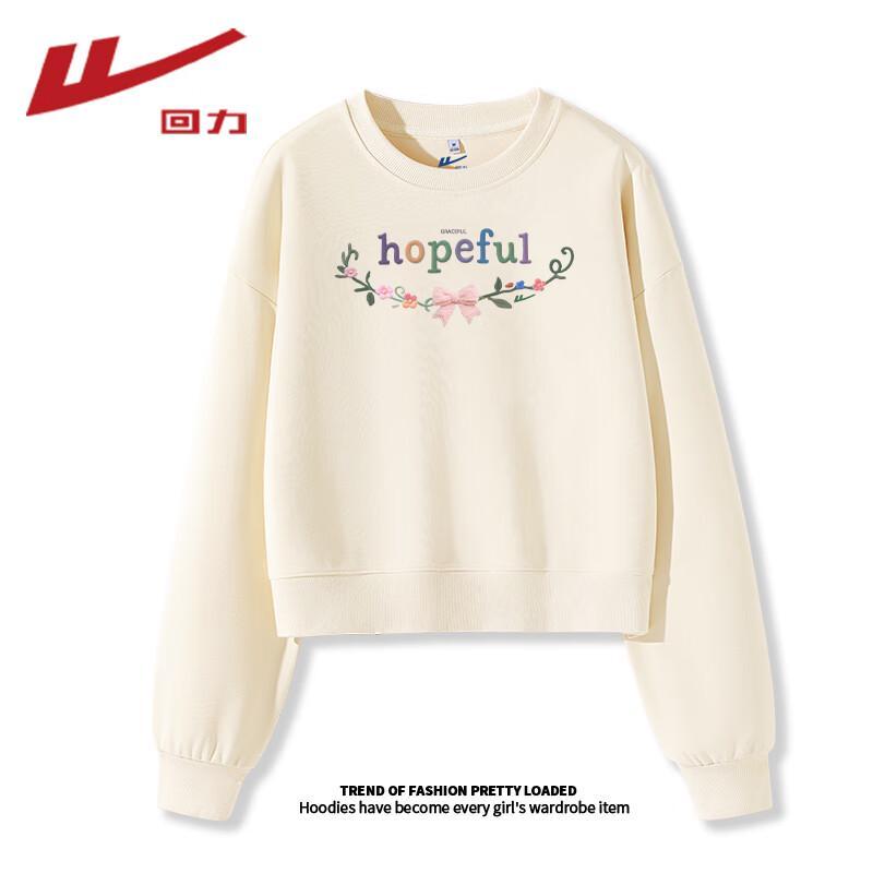 

Warrior Women s Round Neck Sweatshirt L