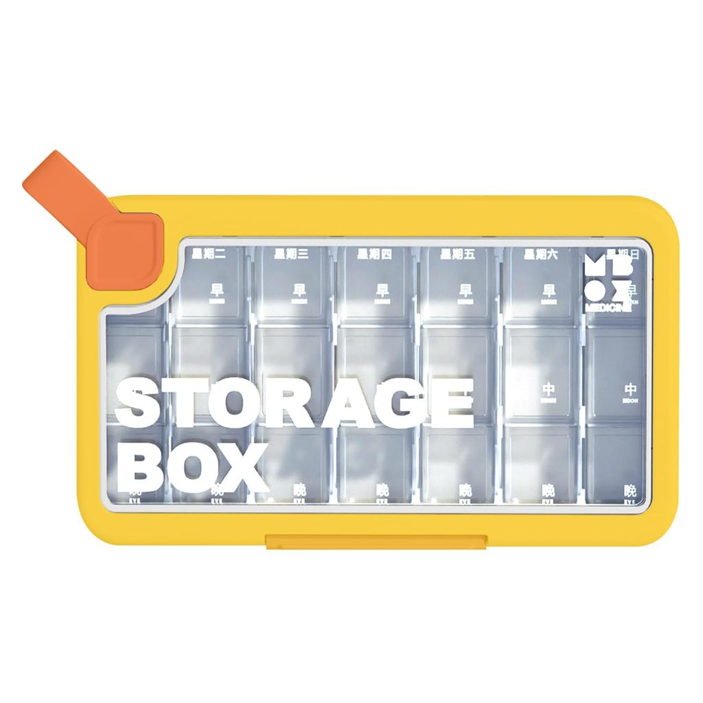 Portable 21-grid Medicine Box for Storing Pills Seven Days A Week Morning Noon and Evening Medicine Classification Storage Box