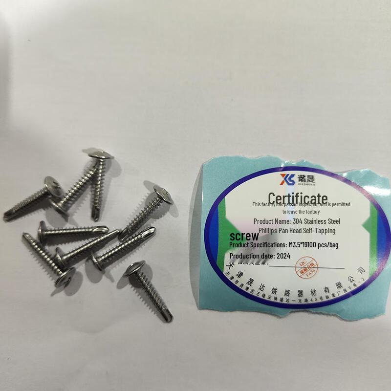 304 Stainless Steel Cross Flat Head Self-Tapping Screw