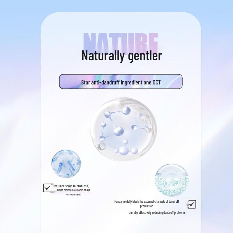 Shu Lei Teenage Girl Oil Control Smooth Hair Conditioner