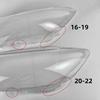 Nissan Tiida Headlight Cover (2016-2022): Clear Housing Replacement