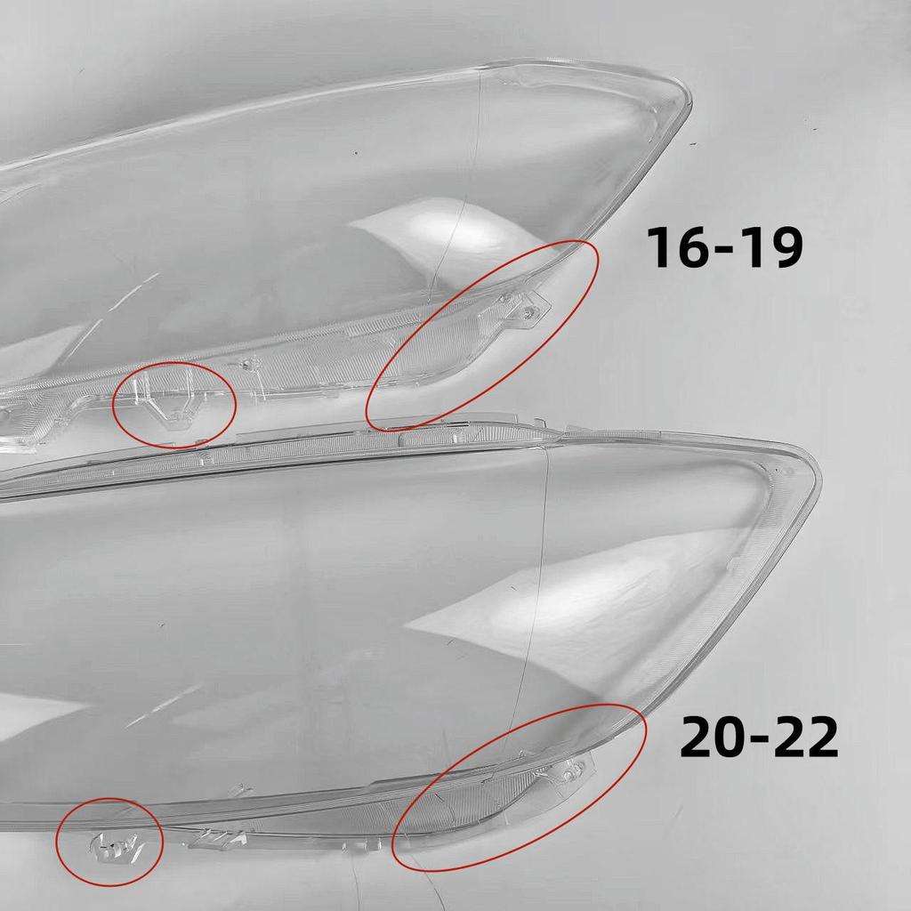 Nissan Tiida Headlight Cover (2016-2022): Clear Housing Replacement