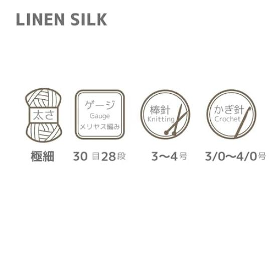 NASKA Hand Knitted Yarn Linen Silk Medium Fine Type Purple Linen Silk 40g 172m Set of 5 Balls COL.402 0.54 46% Approx.