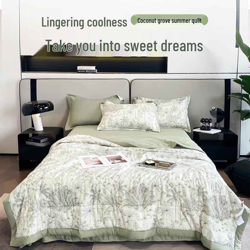 

Coconut Grove Print Summer Quilt