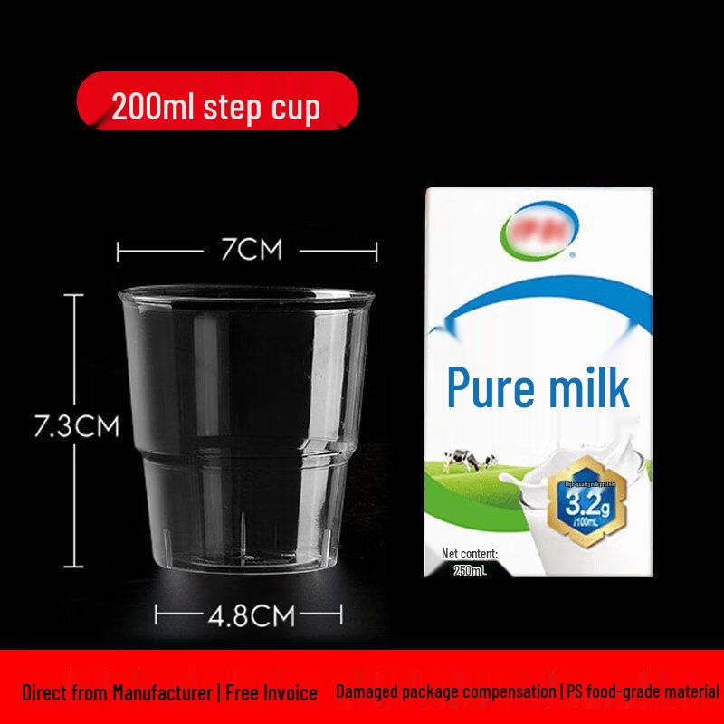 Disposable Hard Plastic Aviation Cups