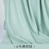 150x50cm Modal Cotton Elastic Knitted Fabric For Ultra-thin Kids Pajamas Home Clothing Sets Handmade DIY Fabric TJ20273