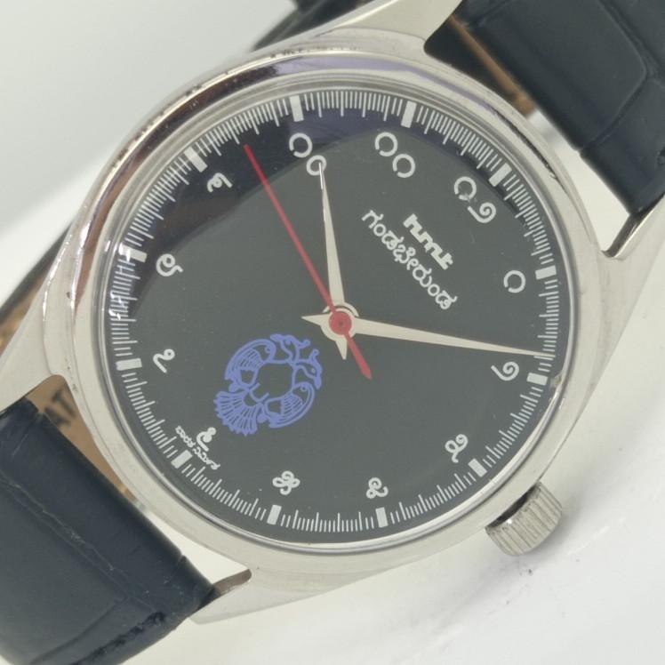 

Б/У HMT WINDING ИНДИЙСКИЕ МУЖСКИЕ МЕХАНИЧЕСКИЕ ЧАСЫ a411279-1 Артикул001-a411279