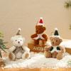 2pcs Cute Christmas Bear Pendants, Christmas Decorations, Holiday Gifts, Christmas Tree Pendants, Bear Gift Figurines