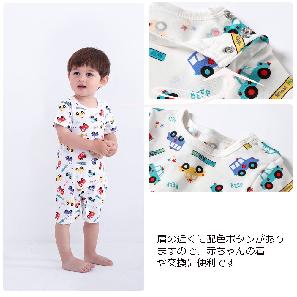 Reegoo Peter Baby Summer Romper Sleeveless Perfect for Kindergarten and Set of Car Helicopter Ages Months Boys' Coveralls, Pajamas, Cotton, School, 2,