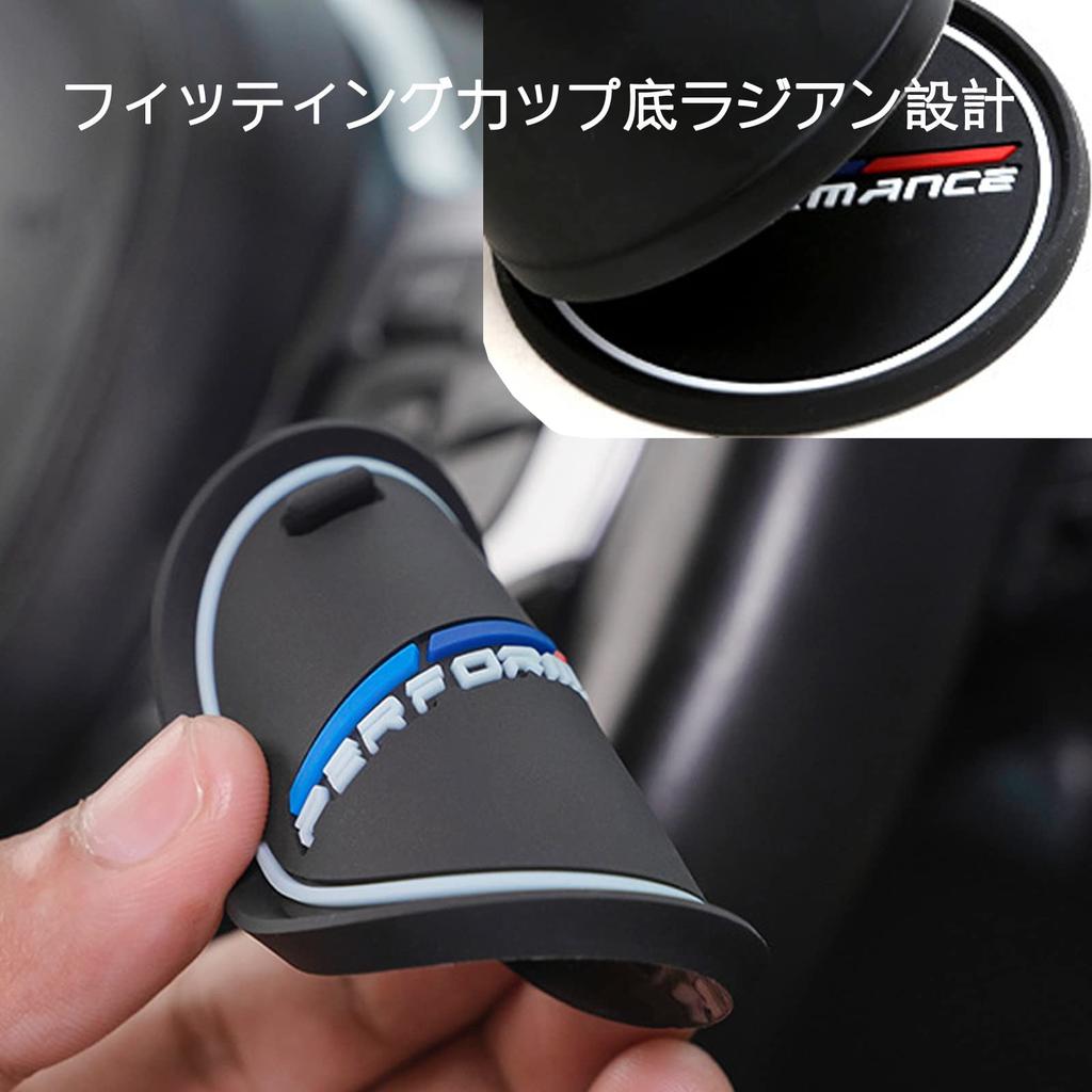 Mitsubishi Non-Slip Coaster Run Evo Lancer EX RVR ASX RALLIART Eclipse Mirage Outlander PHEV