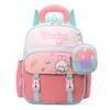 Cartoon Children Book Bag Student Backpack Girls Boys Kindergarten School Bag