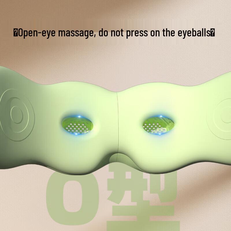 HEZHENG Youth Eye Massager