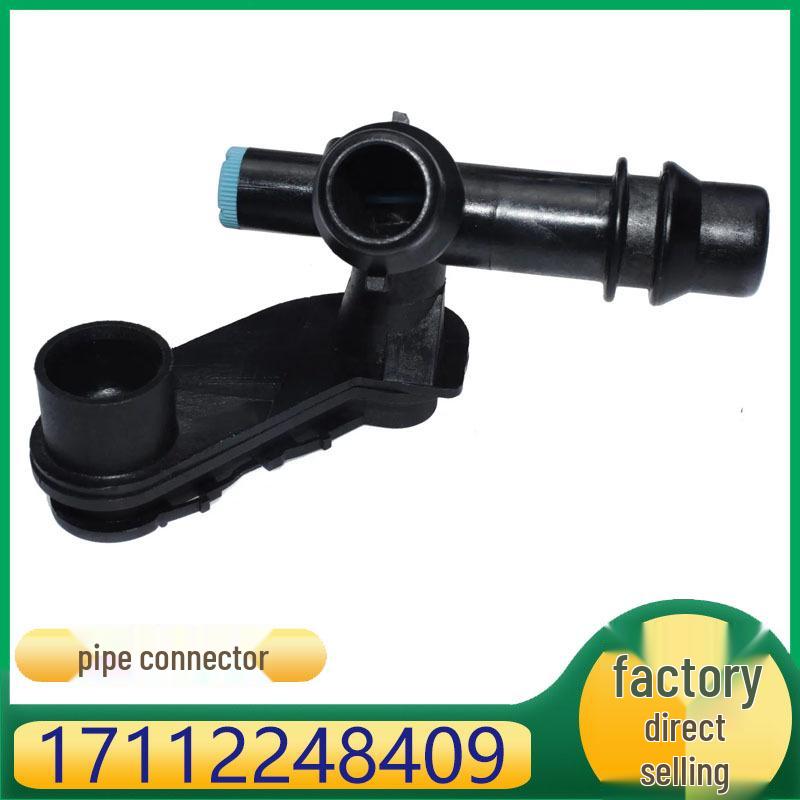 

BMW 3 серии E46 Тройник водяного патрубка Автоаксессуар - 17112248409 Kazhicheng