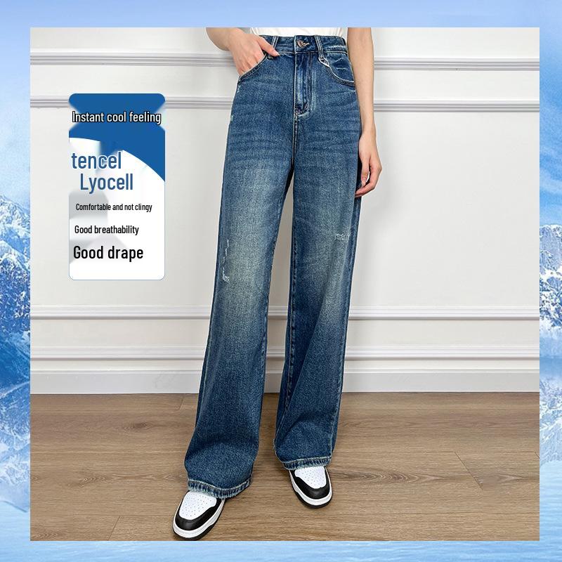 

Spring 2025 Women s High-Waisted Ice-Feeling Tencel Wide-Leg Pants S