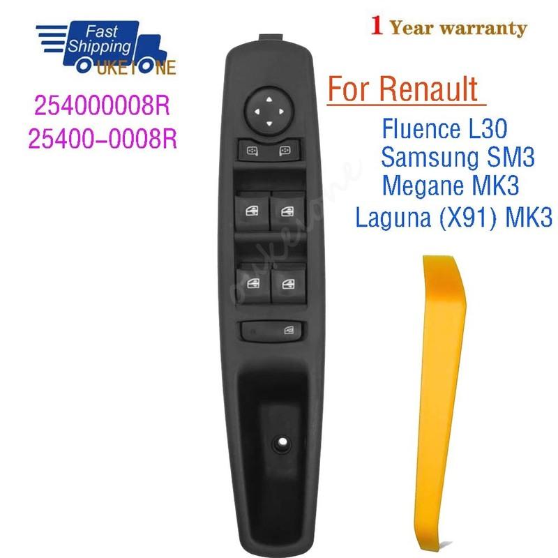 

254000008R For Renault Fluence L30 Samsung SM3 L38 MK2 2010-2016 Master Driver Side Window Door Power Switch Car Accessories