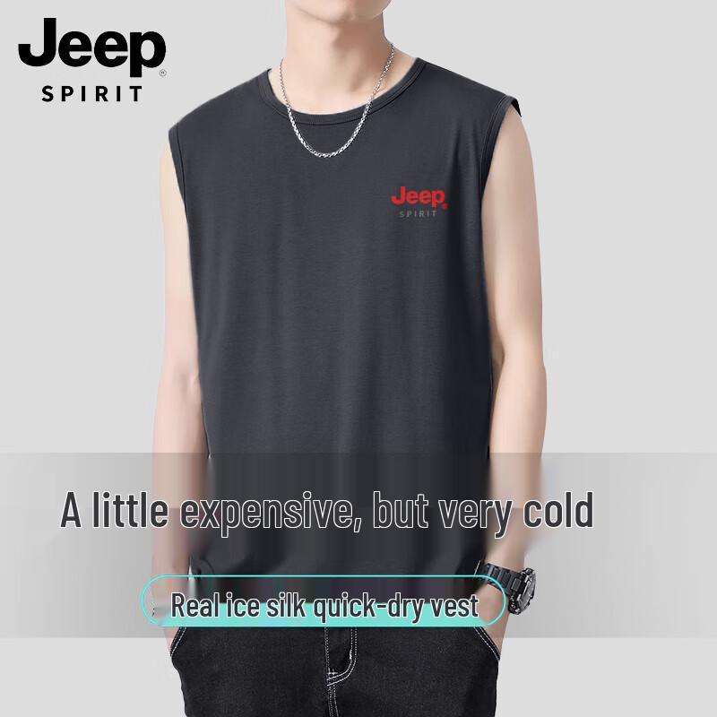 Мужская охлаждающая быстросохнущая майка-жилет JEEP SPIRIT 5XL