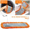 JEHONN Floor Wide Range of Wet and Dry Commercial Suitable for Indoor Multifunctional Length 127cm Handle Mop, Mop, Mop, Entrance, Home, Garden,
