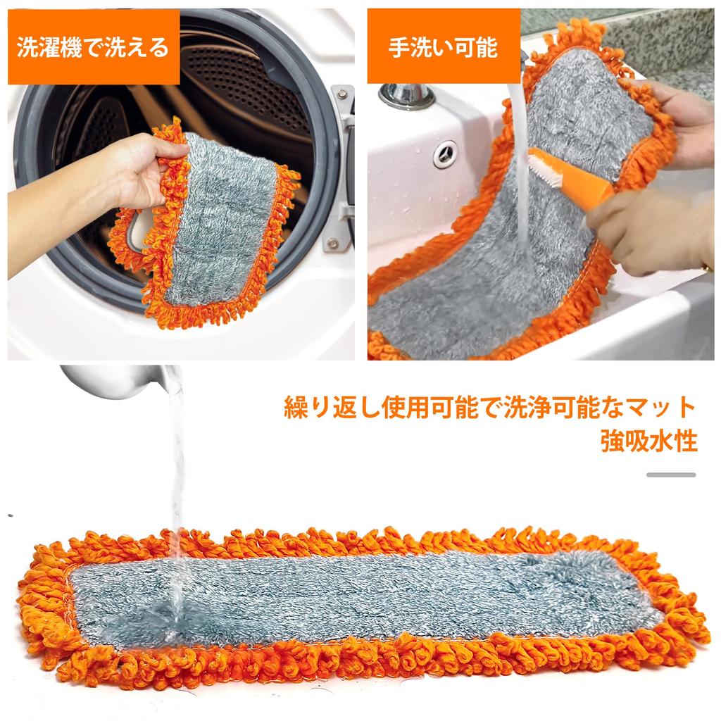 JEHONN Floor Wide Range of Wet and Dry Commercial Suitable for Indoor Multifunctional Length 127cm Handle Mop, Mop, Mop, Entrance, Home, Garden,