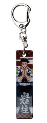 Hirasho Demon Kimetsu No Yaiba Himejima Gyomei Stick Keychain Slayer T-KMTS-09