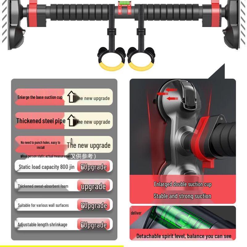 Adjustable No-Punch Door Frame Pull-Up Bar