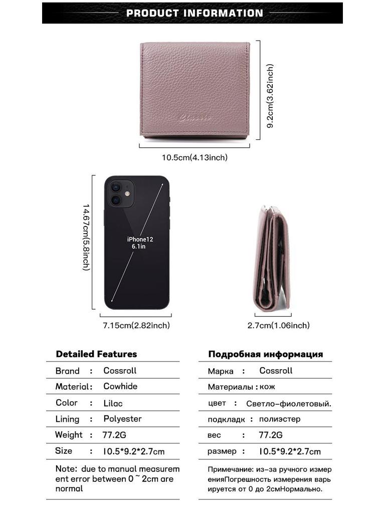 Dámská krátká peněženka a mincovník z pravé kůže