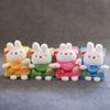 Cute Cute Potato Chips Rabbit Pendant Plush Toy Doll Rabbit Bag Hanging Keychain Doll