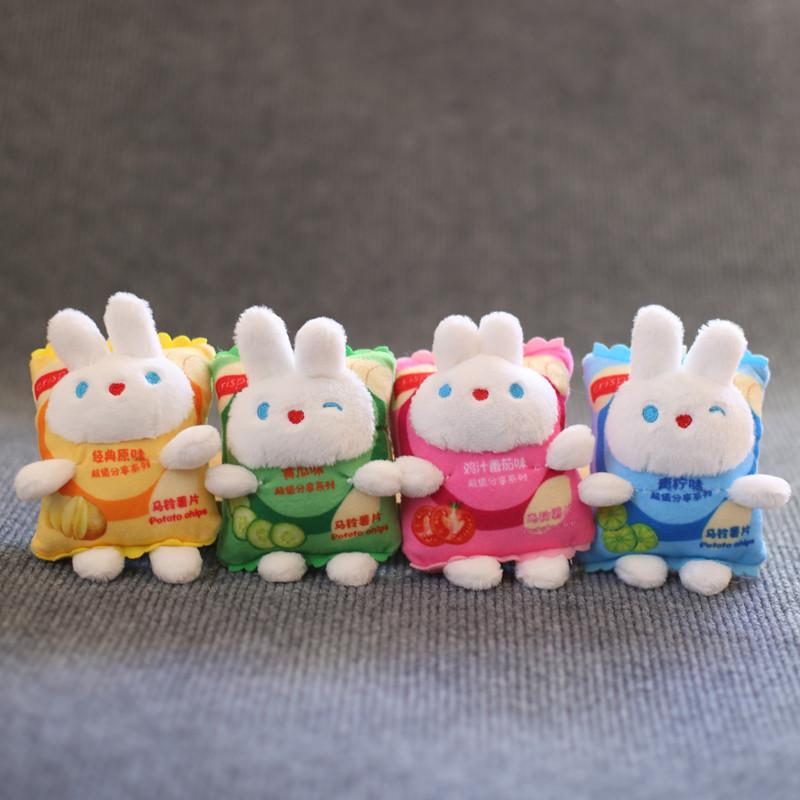 Cute Cute Potato Chips Rabbit Pendant Plush Toy Doll Rabbit Bag Hanging Keychain Doll