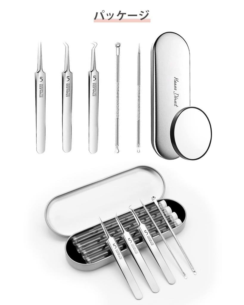 Set of Precision Tweezers with Tip 10x Magnification Storage and Tweezers for Blackhead Hair and Blackhead 6-Piece 0.1mm Width, Heat-Treated, Mirror,
