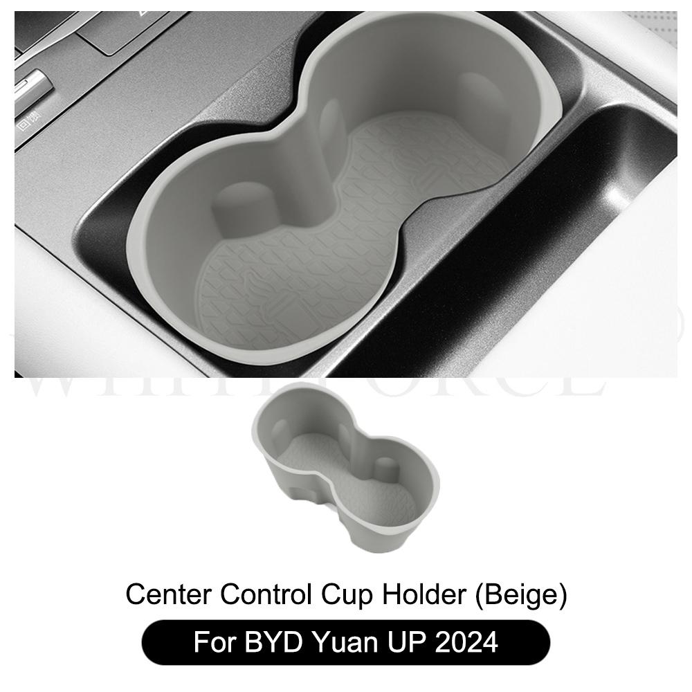 For BYD Yuan UP 2024 Center Control Water Cup Holder Armrest Storage Box Central Lower Storage Box Trash Can Organizer Accessory