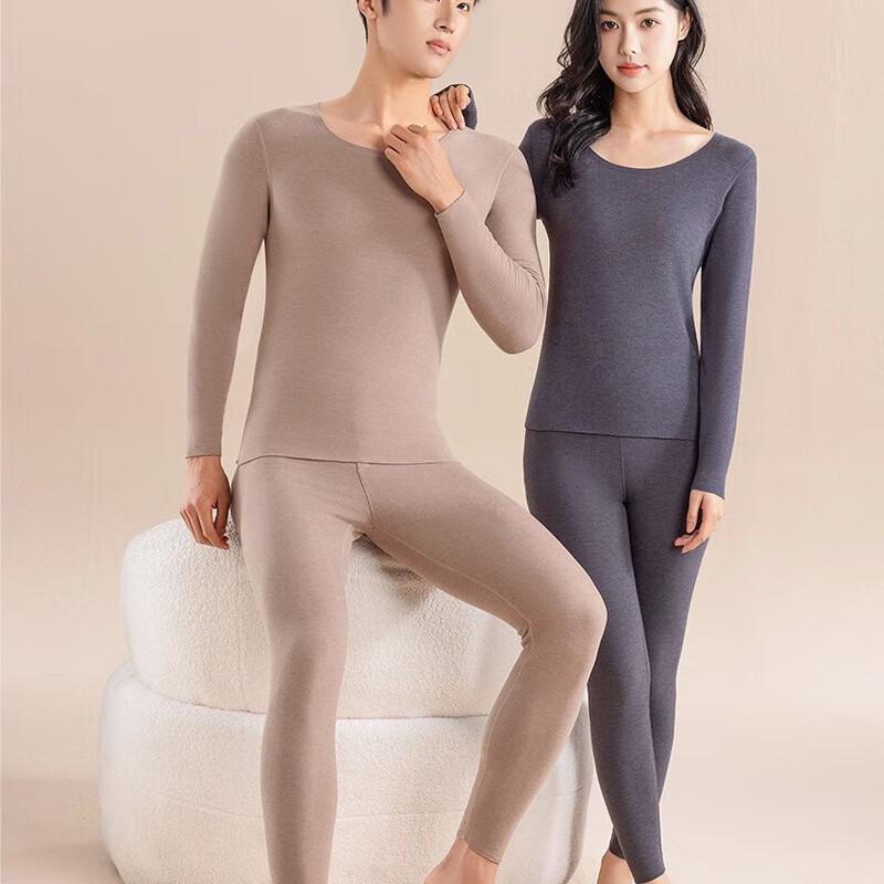 Men's Thermal Underwear Set