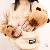 Adorabile Capibara Animale Schiaffo Snap Avvolgente Braccialetto Da Polso Peluche Animale Ripieno Kawaii Capibara Anello Da Mano Braccialetto Bambino Giocattoli Divertenti