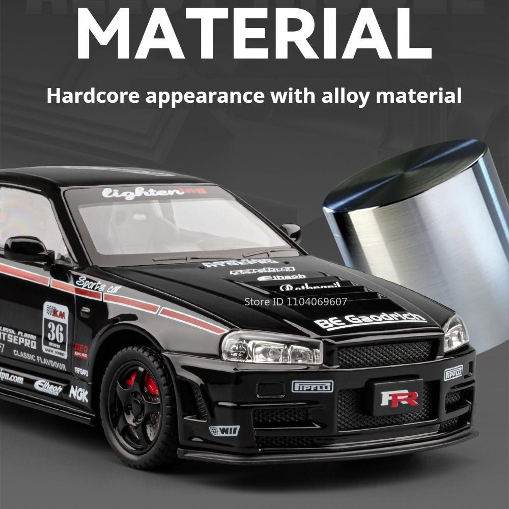 1:24 Scale GTR-R34 M3 Sports Car Model Toy Shock Absorption Pull Back Supercar Metal Body Sound Light Models Kids Presents