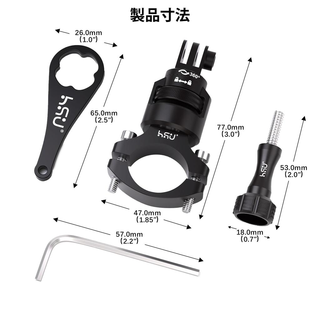 HSU Aluminum Camera Mount for and Handlebar Camera Camera GoPro Adjustable Compatible with GoPro Hero Action Camera Accessories Bikes, Bicycles,