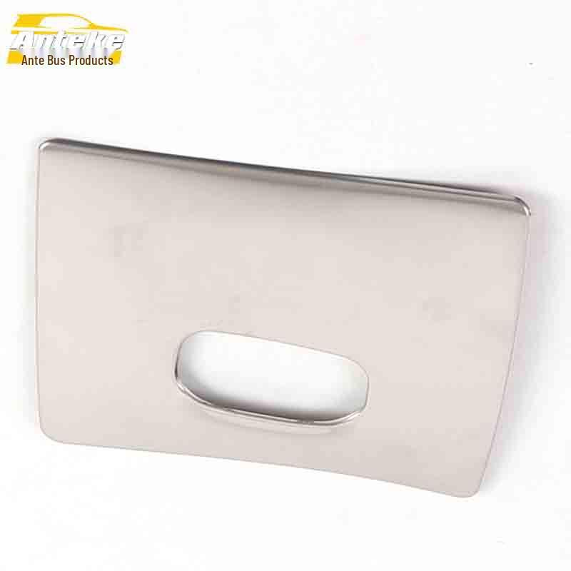 JAC Refine S7 Stainless Steel Center Console Storage Box Decorative Sticker