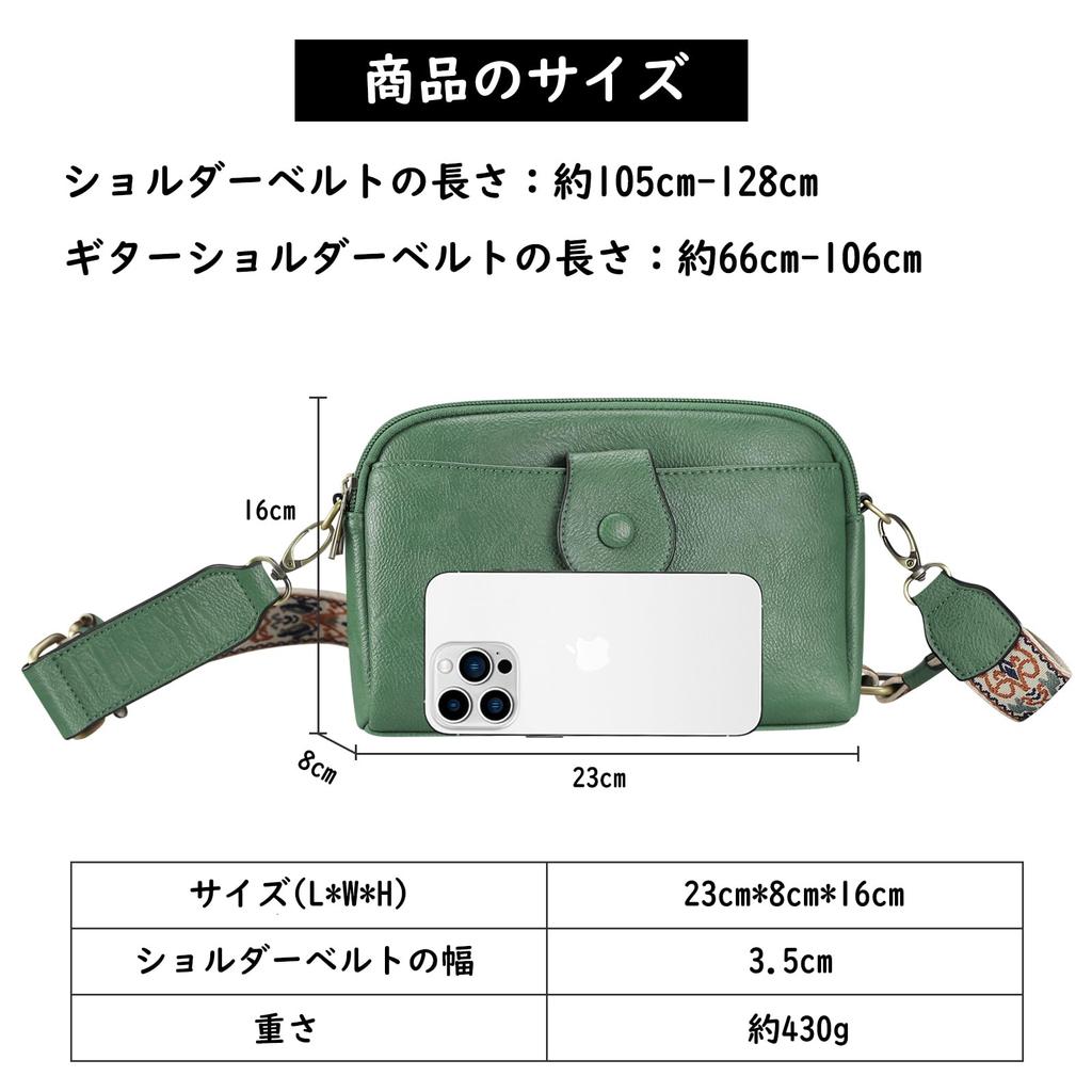 Sac Bandoulière Épaule PU Épaule Mini Sac d'Anniversaire pour Femmes [FUKUYIN] Sac, Sac pour Femmes, Sac 2 Voies, Petit, Cuir, Sac, Sac, Pour Femmes, Élégant,